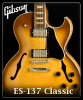Gibson ES-137 Classic Light Burst